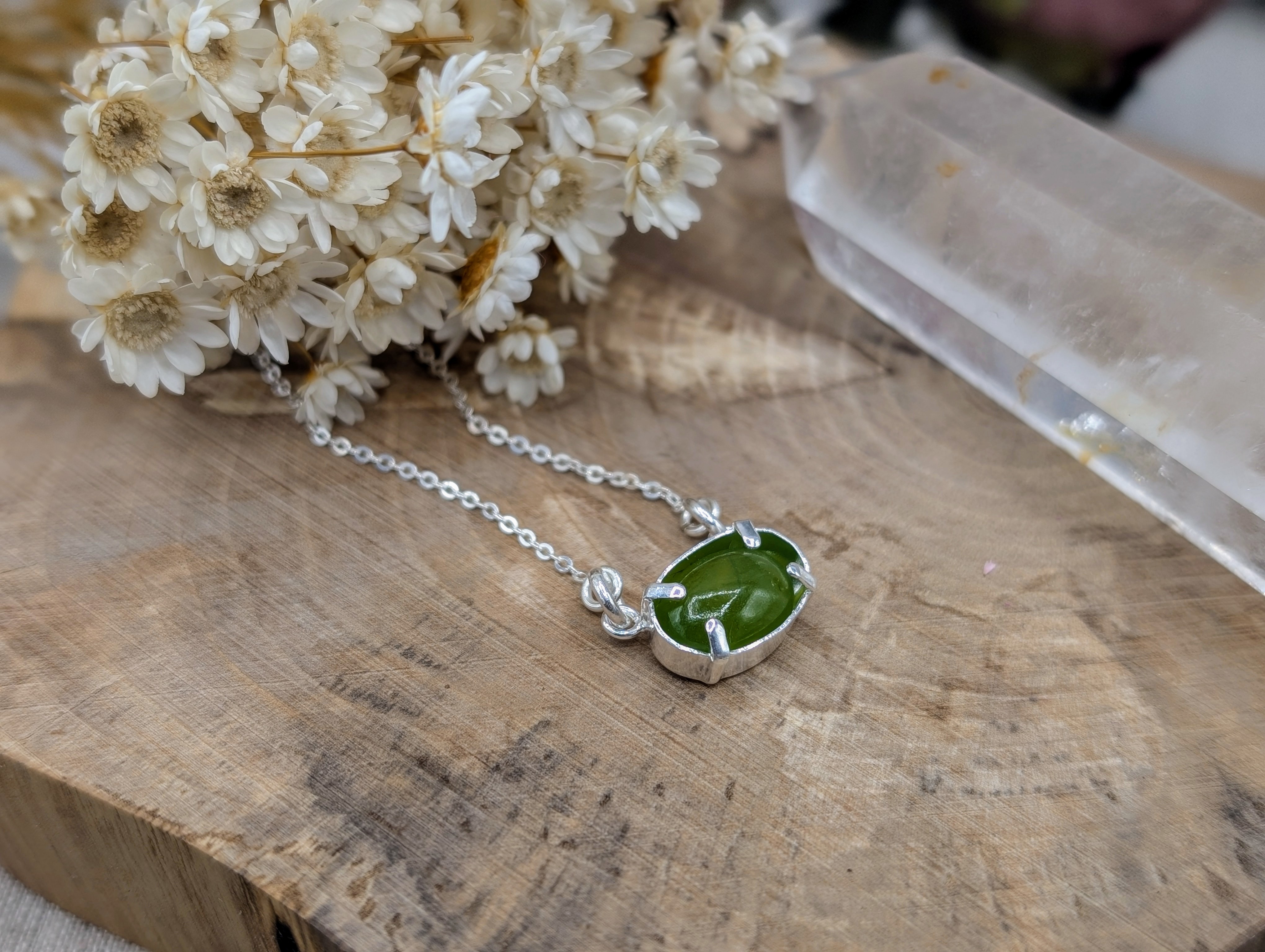 Tiny Serpentine